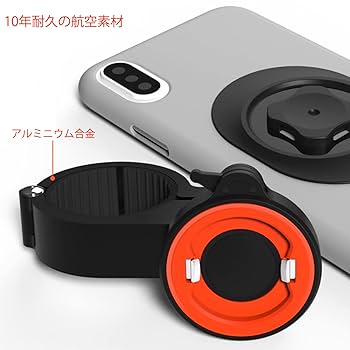 Amazon.co.jp: 【Sincetop】バイク＆モーターサイクル用スマホ
